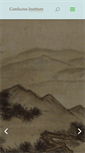 Mobile Screenshot of confucius.washington.edu